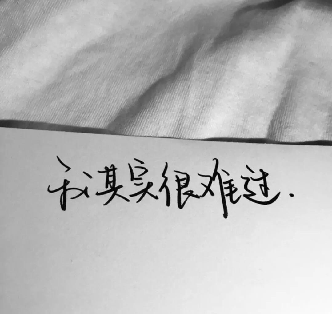 「歌曲分享：夕阳下的姑娘」