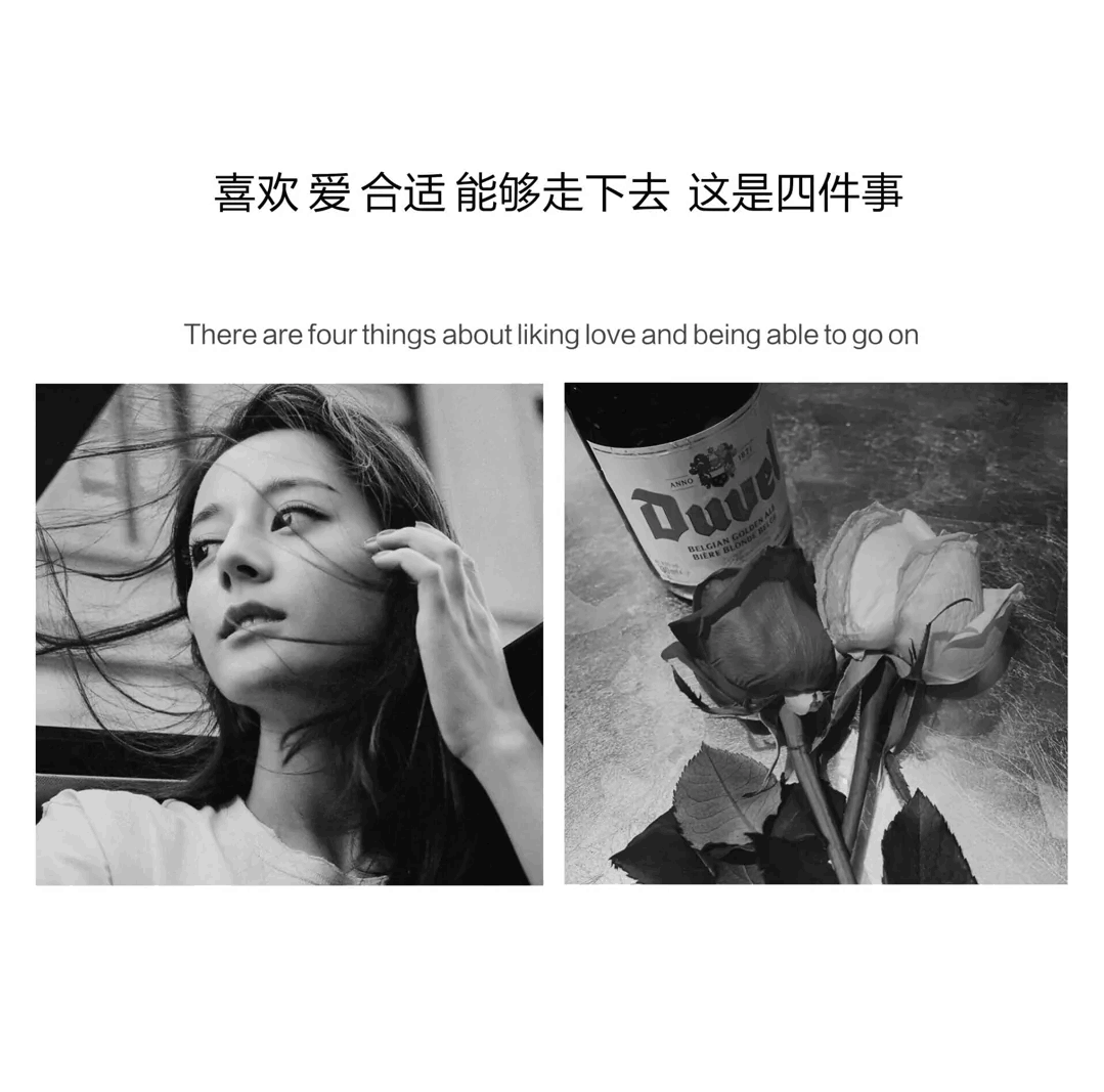 「歌曲分享：距离」