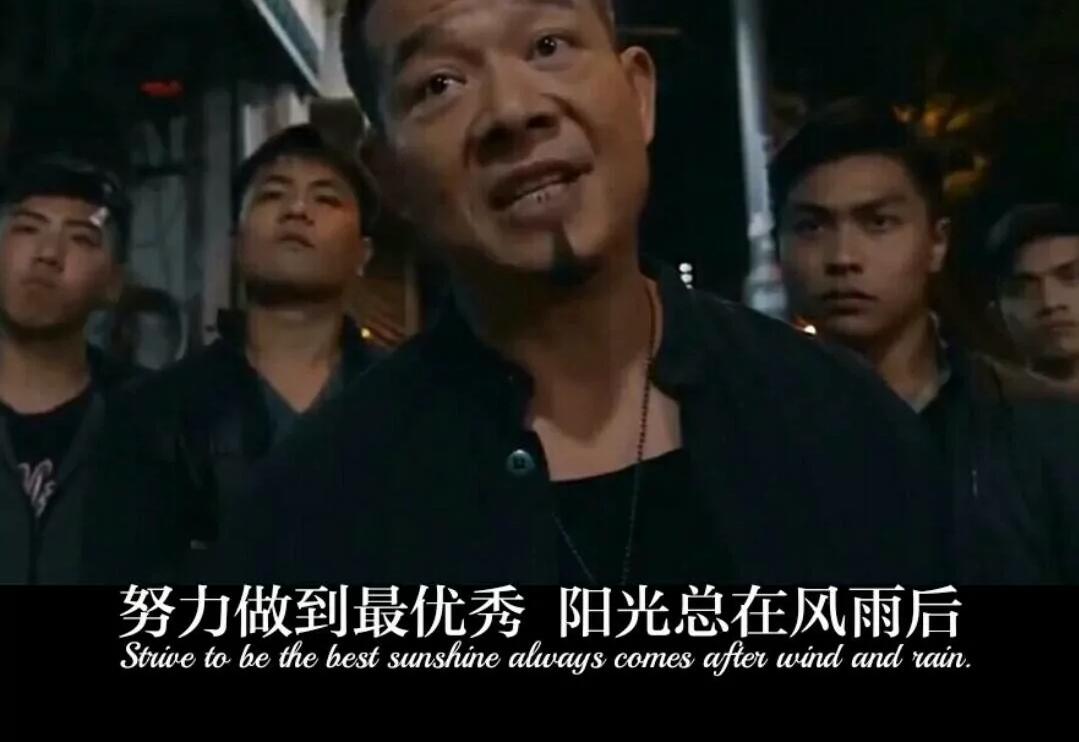 「歌曲分享：浪子」