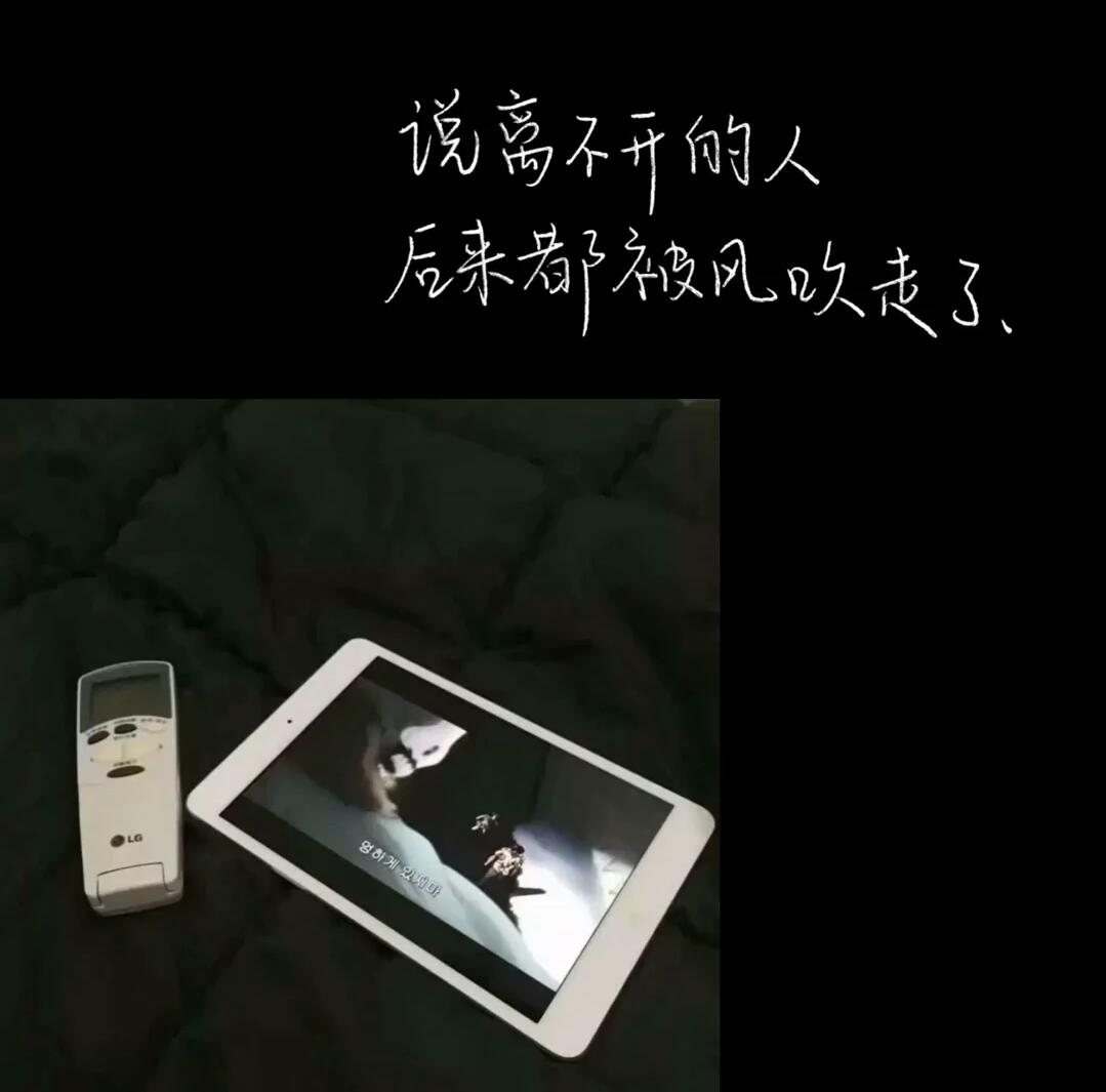 「歌曲分享：西安爱情故事」