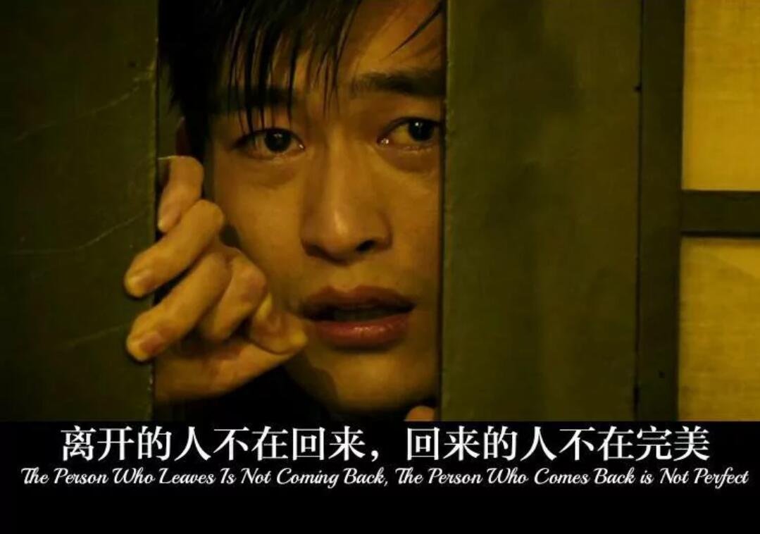 「歌曲分享：下车」