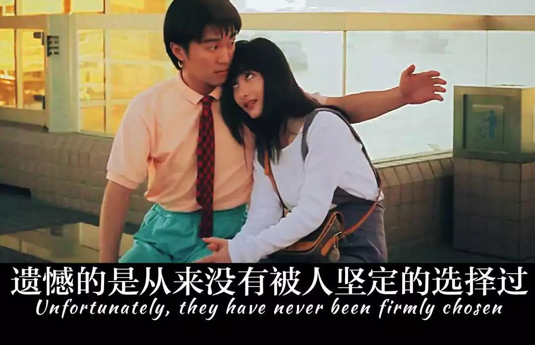 「歌曲分享：别怕我伤心」