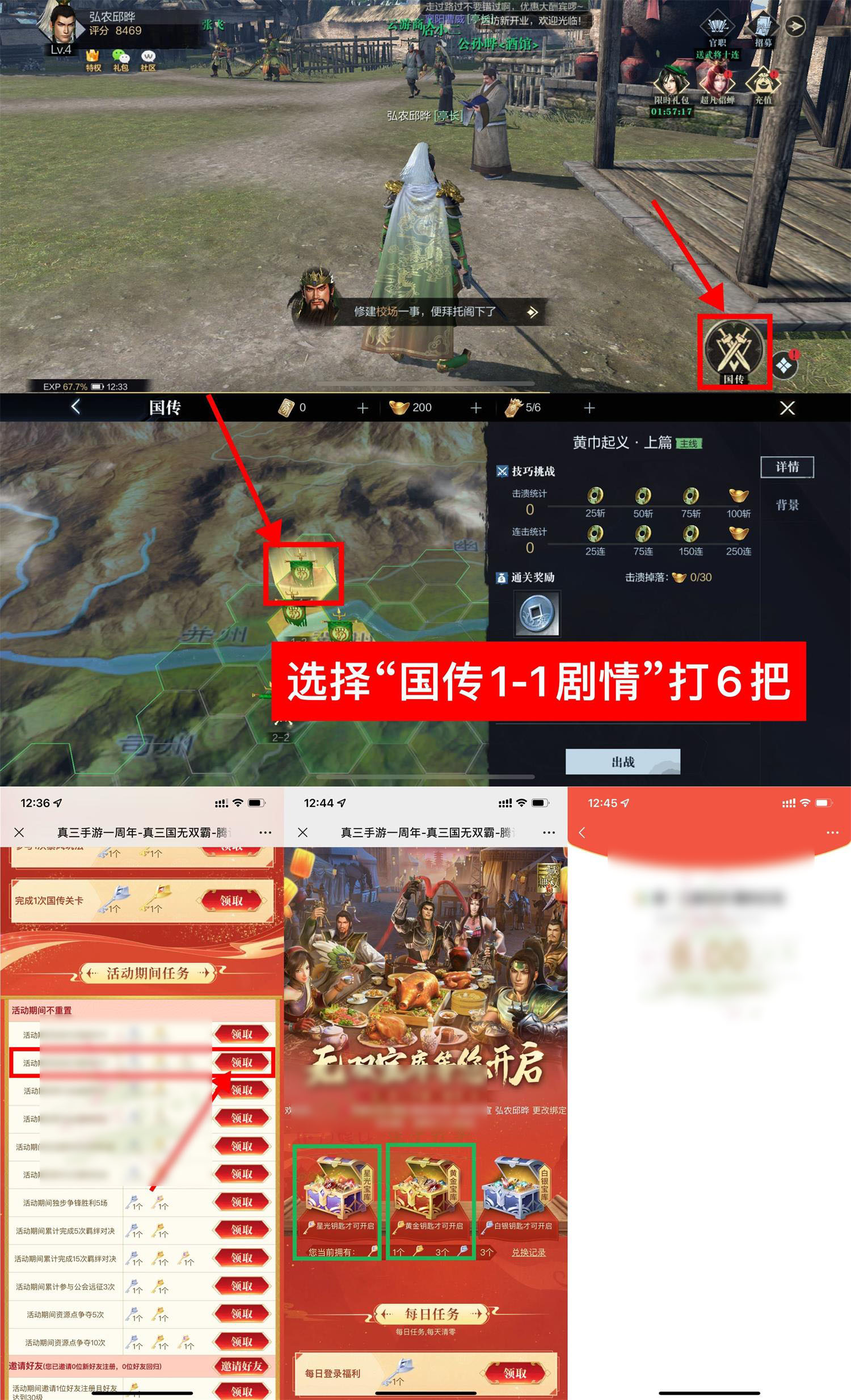 1660453917890556.jpg