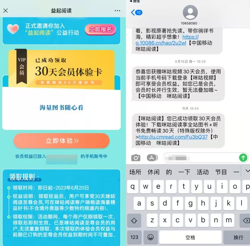 N4`VQEBC8KT6CA9UNOXT[KK.jpg