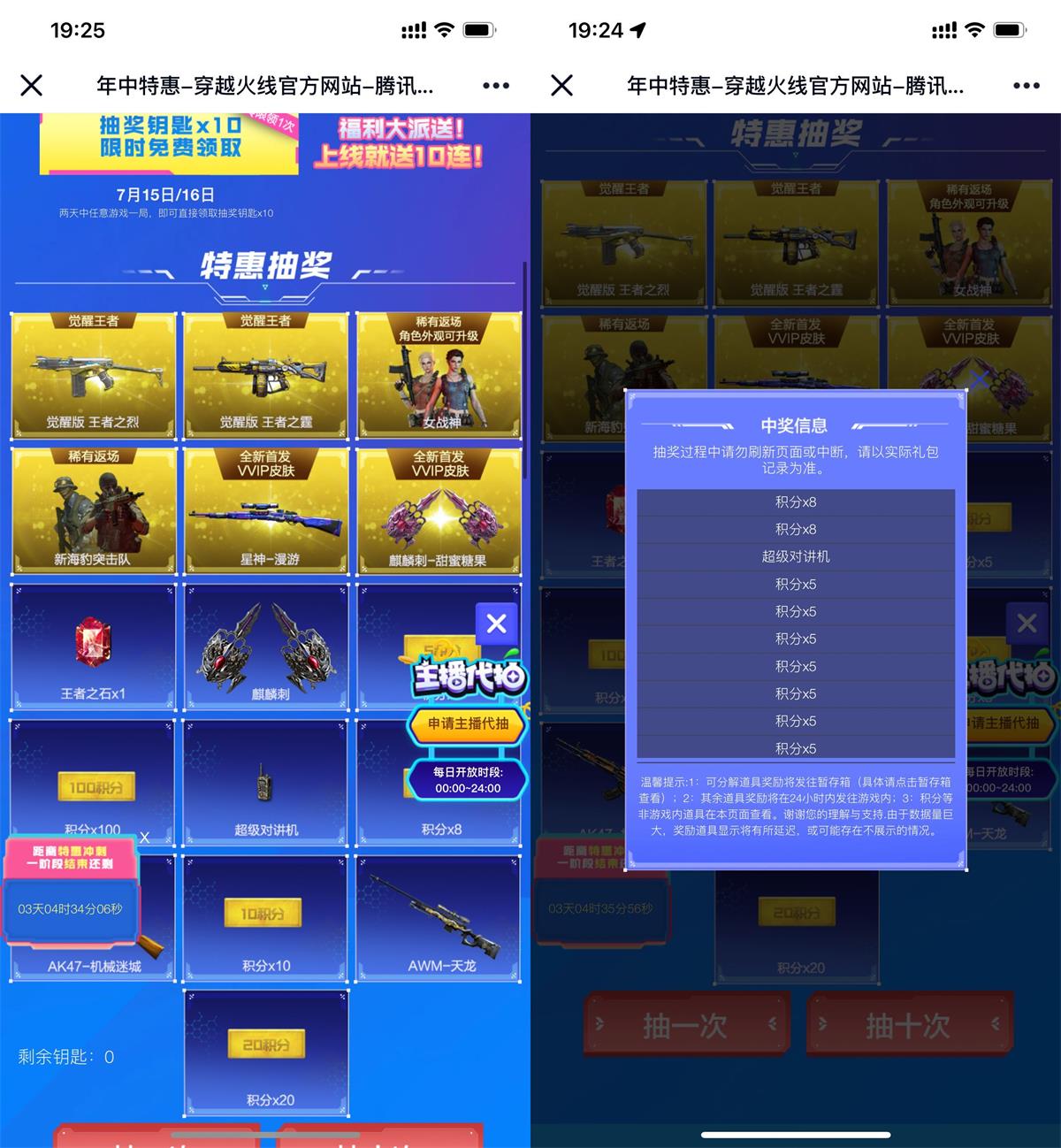 1689508570817607.jpg
