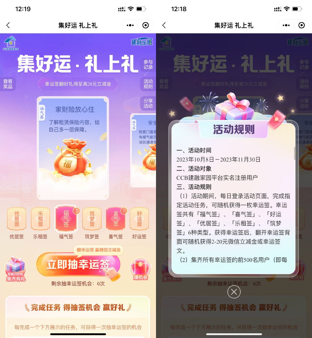 1697171050217225.jpg