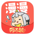 安卓漫漫漫画v5.2.51绿化版