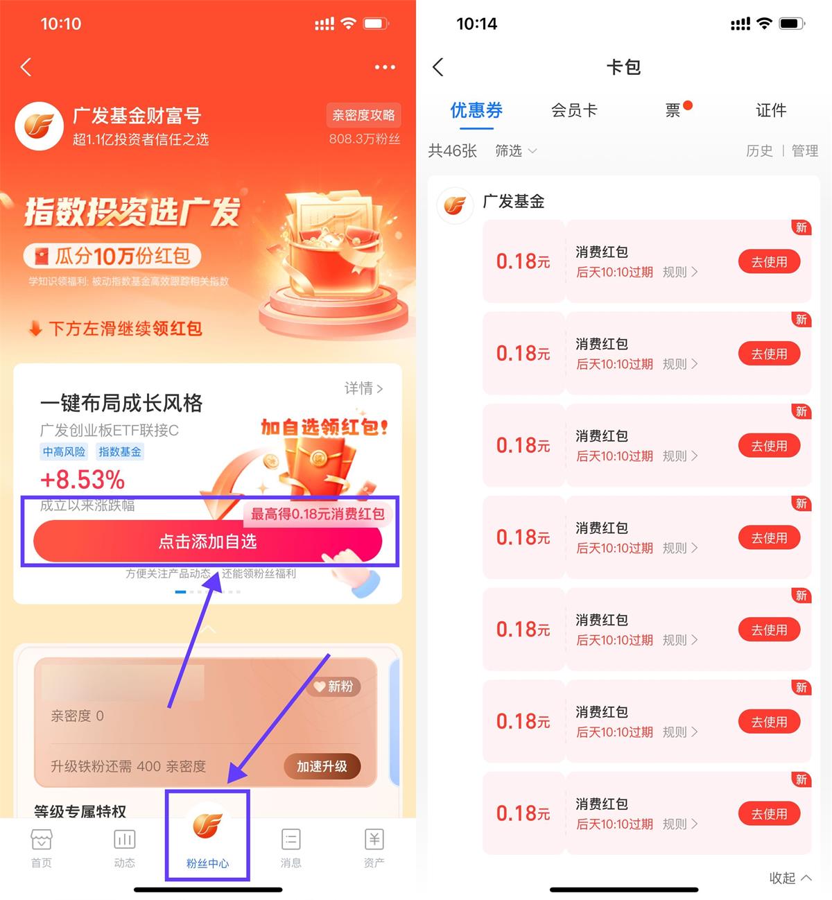 1700014871890189.jpg