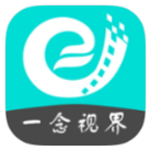 安卓一念视界v9.9.9绿化版