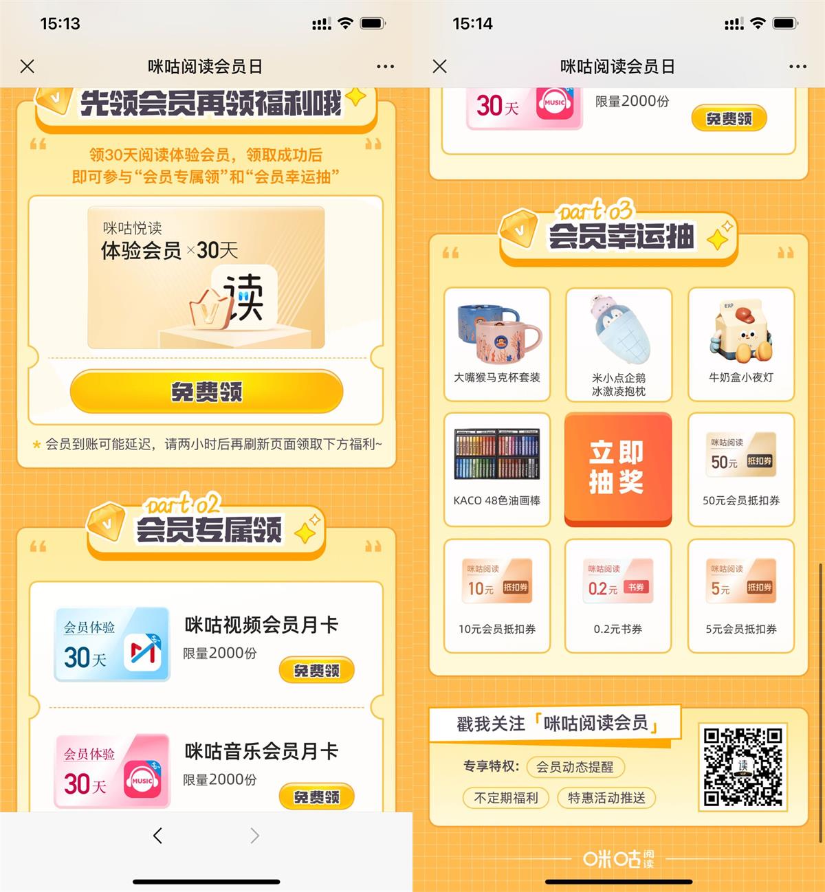 1701329302234679.jpg