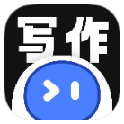安卓智能AI写作v1.0.3绿化版