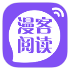 安卓漫客阅读器v5.0.3绿化版