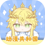 安卓动漫国追番v1.0.0.5绿化版